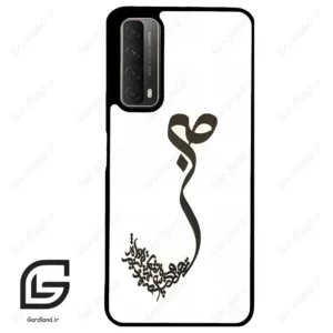 قاب گوشی هوآوی Y7A (Huawei Y7A ) طرح صبر کد 2897