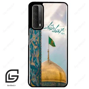 قاب گوشی هوآوی Y7A (Huawei Y7A ) طرح مذهبی کد 2901
