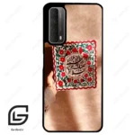 قاب گوشی هوآوی Y7A (Huawei Y7A ) طرح نوشته کد 2920