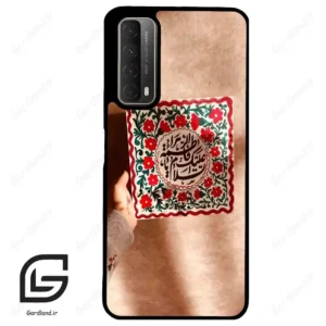 قاب گوشی هوآوی Y7A (Huawei Y7A ) طرح نوشته کد 2920