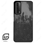 قاب گوشی هوآوی Y7A (Huawei Y7A ) طرح نوشته کد 2921