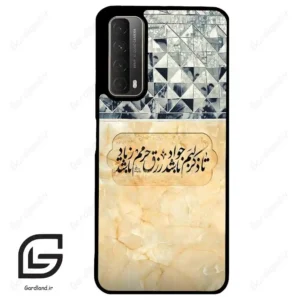 قاب گوشی هوآوی Y7A (Huawei Y7A ) طرح نوشته کد 2923