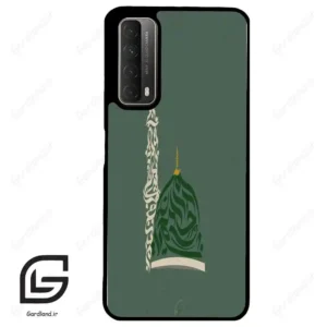 قاب گوشی هوآوی Y7A (Huawei Y7A ) طرح نوشته کد 2924