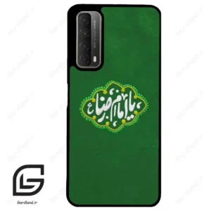 قاب گوشی هوآوی Y7A (Huawei Y7A ) طرح نوشته کد 2926
