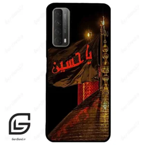 قاب گوشی هوآوی Y7A (Huawei Y7A ) طرح یا کد 2941