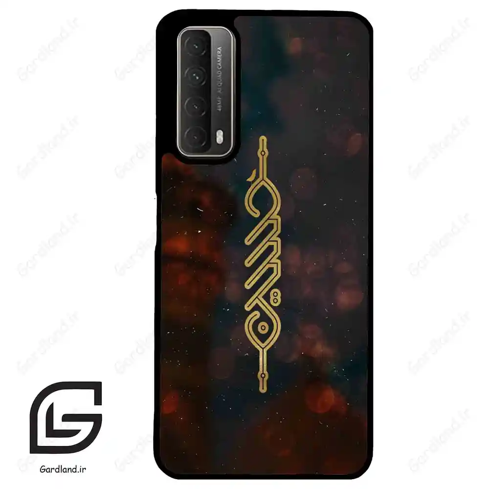 قاب گوشی هوآوی Y7A (Huawei Y7A ) طرح نوشته کد 2944