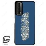 قاب گوشی هوآوی Y7A (Huawei Y7A ) طرح نوشته کد 2947