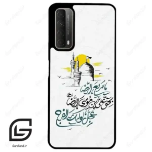 قاب گوشی هوآوی Y7A (Huawei Y7A ) طرح نوشته کد 2949
