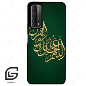 قاب گوشی هوآوی Y7A (Huawei Y7A ) طرح مذهبی کد 2950