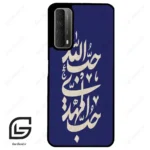 قاب گوشی هوآوی Y7A (Huawei Y7A ) طرح نوشته کد 2952