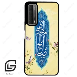 قاب گوشی هوآوی Y7A (Huawei Y7A ) طرح نوشته کد 2954