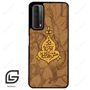 قاب گوشی هوآوی Y7A (Huawei Y7A ) طرح متن کد 2955