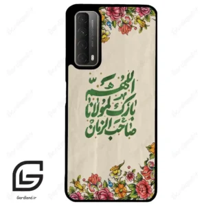 قاب گوشی هوآوی Y7A (Huawei Y7A ) طرح امام کد 2956