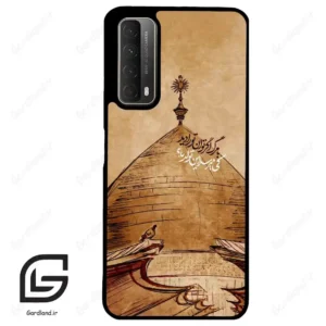 قاب گوشی هوآوی Y7A (Huawei Y7A ) طرح گنبد کد 2958