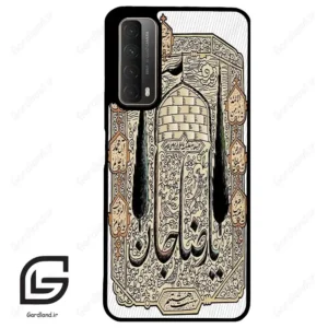 قاب گوشی هوآوی Y7A (Huawei Y7A ) طرح امام کد 2959