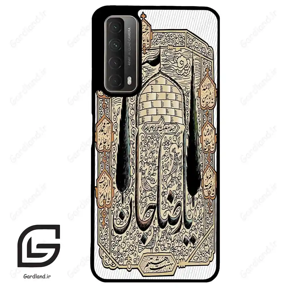 قاب گوشی هوآوی Y7A (Huawei Y7A ) طرح امام کد 2959