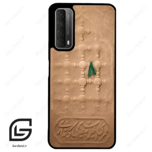 قاب گوشی هوآوی Y7A (Huawei Y7A ) طرح مذهبی کد 2961