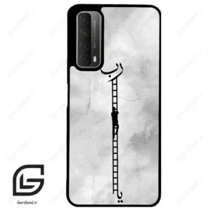 قاب گوشی هوآوی Y7A (Huawei Y7A ) طرح نردبان کد 2965