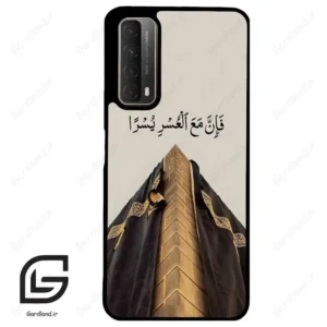 قاب گوشی هوآوی Y7A (Huawei Y7A ) طرح کعبه کد 2968