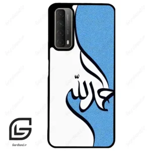 قاب گوشی هوآوی Y7A (Huawei Y7A ) طرح نوشته کد 2974