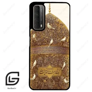 قاب گوشی هوآوی Y7A (Huawei Y7A ) طرح گنبد کد 2976