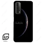 قاب گوشی هوآوی Y7A (Huawei Y7A ) طرح نوشته کد 2978