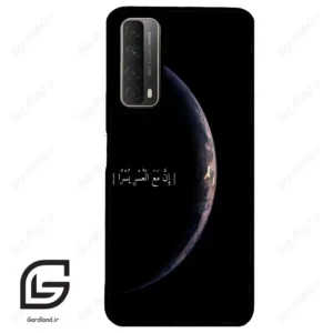 قاب گوشی هوآوی Y7A (Huawei Y7A ) طرح نوشته کد 2978