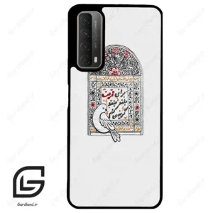 قاب گوشی هوآوی Y7A (Huawei Y7A ) طرح محرم کد 2984