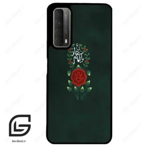 قاب گوشی هوآوی Y7A (Huawei Y7A ) طرح ساده کد 2991