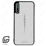 قاب گوشی هوآوی Y8P (Huawei Y8P ) طرح نوشته کد 2065
