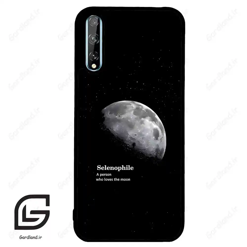 قاب گوشی هوآوی Y8P (Huawei Y8P ) طرح ماه کد 2070