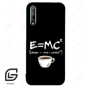 قاب گوشی هوآوی Y8P (Huawei Y8P ) طرح قهوه کد 2088