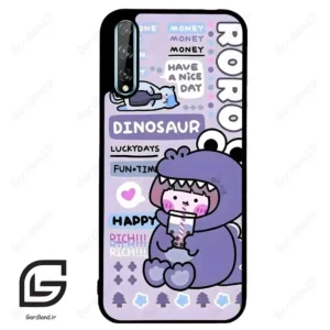 قاب گوشی هوآوی Y8P (Huawei Y8P ) طرح دایناسور کد 2155