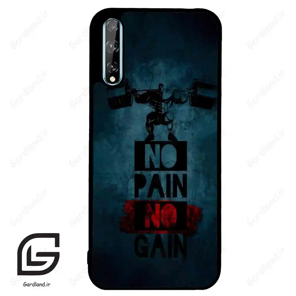 قاب گوشی هوآوی Y8P (Huawei Y8P ) طرح پسرانه کد 2156