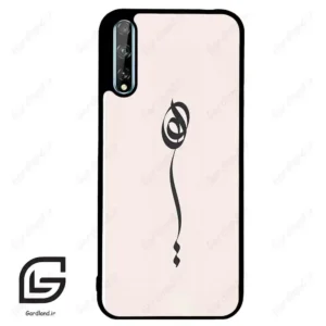 قاب گوشی هوآوی Y8P (Huawei Y8P ) طرح نوشته کد 2273