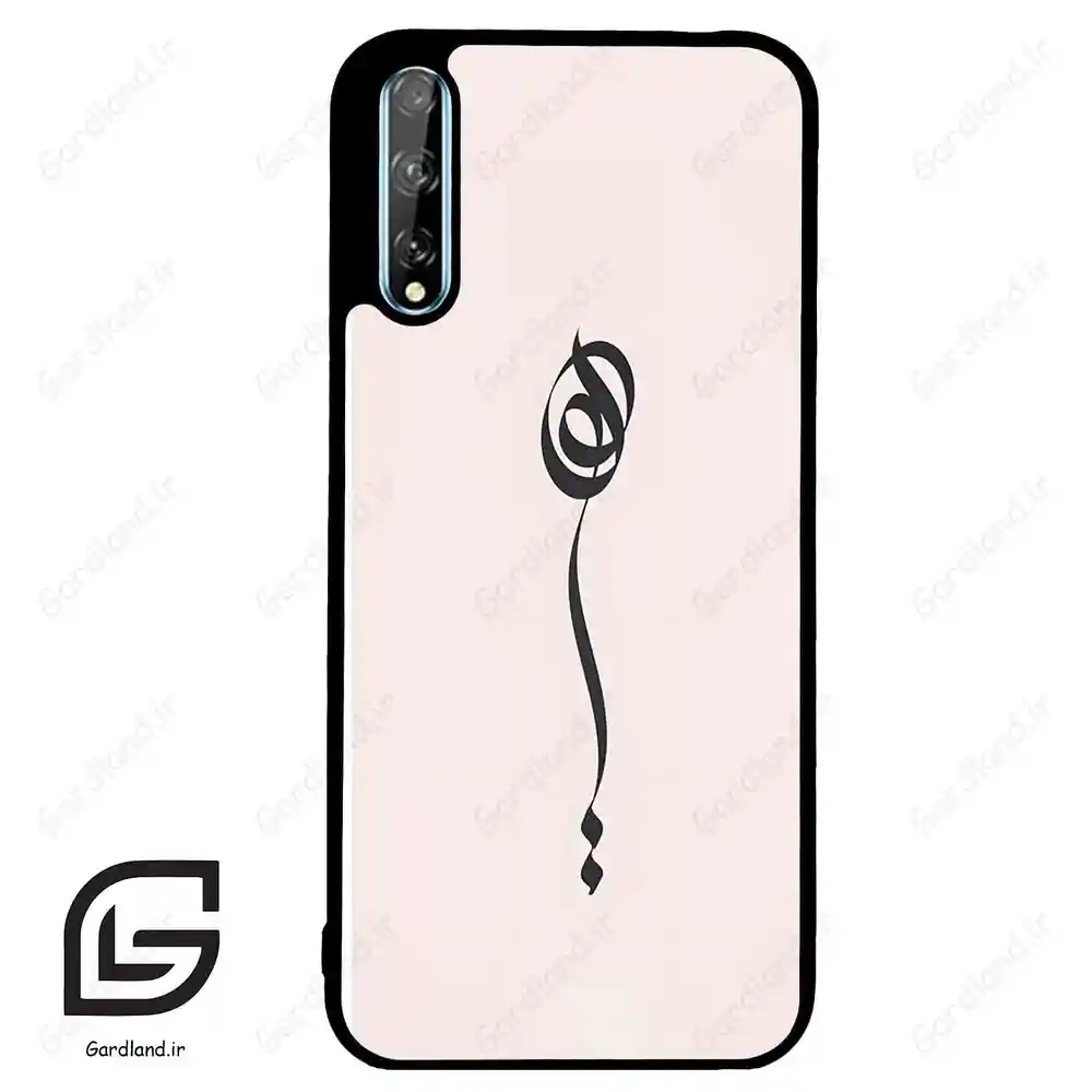 قاب گوشی هوآوی Y8P (Huawei Y8P ) طرح نوشته کد 2273