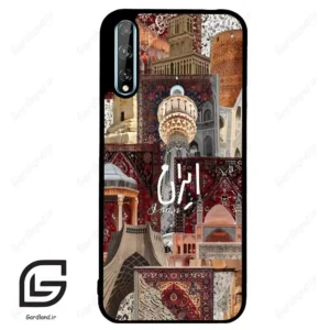 قاب گوشی هوآوی Y8P (Huawei Y8P ) طرح ایران کد 2286