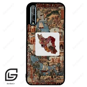 قاب گوشی هوآوی Y8P (Huawei Y8P ) طرح نقشه ایران کد 2287