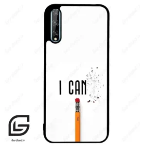 قاب گوشی هوآوی Y8P (Huawei Y8P ) طرح نوشته کد 2333