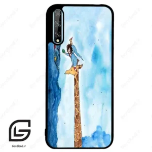 قاب گوشی هوآوی Y8P (Huawei Y8P ) طرح زرافه کد 2456