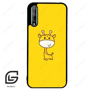 قاب گوشی هوآوی Y8P (Huawei Y8P ) طرح زرافه کد 2552
