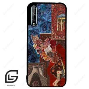 قاب گوشی هوآوی Y8P (Huawei Y8P ) طرح ایرانی کد 2711