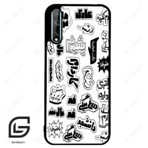 قاب گوشی هوآوی Y8P (Huawei Y8P ) طرح ساده کد 2734