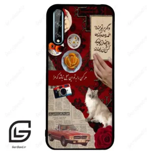 قاب گوشی هوآوی Y8P (Huawei Y8P ) طرح نوستالوژی کد 2786