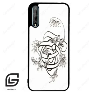 قاب گوشی هوآوی Y8P (Huawei Y8P ) طرح نوشته کد 2880