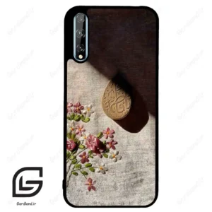 قاب گوشی هوآوی Y8P (Huawei Y8P ) طرح مذهبی کد 2900