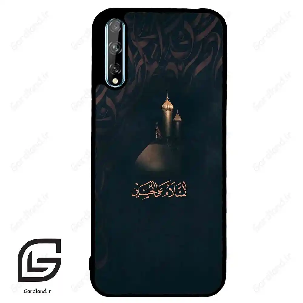 قاب گوشی هوآوی Y8P (Huawei Y8P ) طرح مذهبی کد 2906