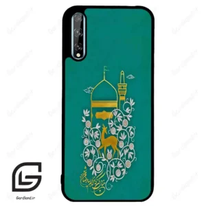 قاب گوشی هوآوی Y8P (Huawei Y8P ) طرح امام کد 2907