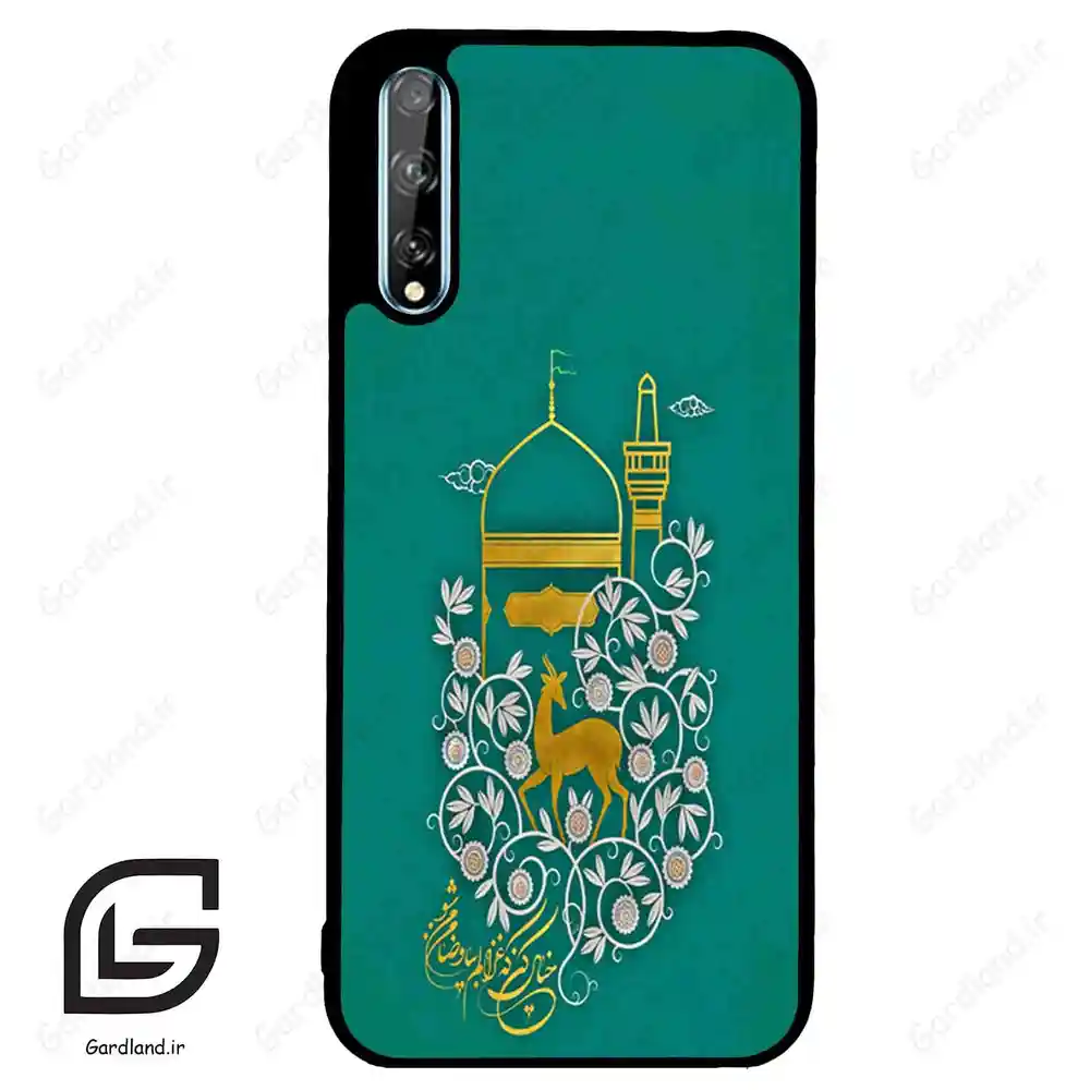 قاب گوشی هوآوی Y8P (Huawei Y8P ) طرح امام کد 2907