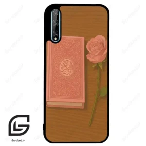 قاب گوشی هوآوی Y8P (Huawei Y8P ) طرح مذهبی کد 2914
